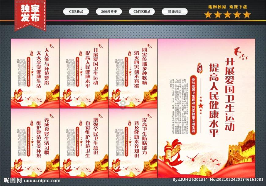 记者:卡瓦略在贝蒂斯的未来不确定,贝西克塔斯和俄超队在竞争他