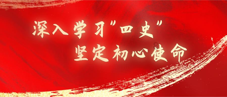 夏日时尚的爱丽